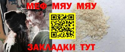 MDMA Краснознаменск