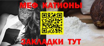 герыч Краснокаменск