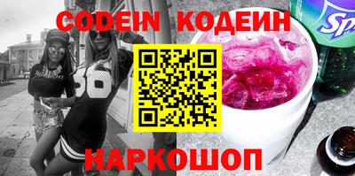 MDMA Краснознаменск