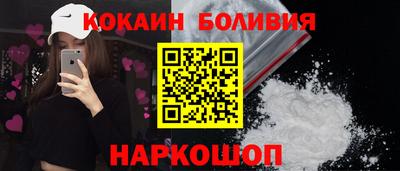 герыч Краснокаменск