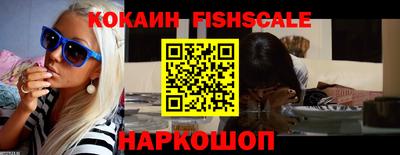 MDMA Краснознаменск