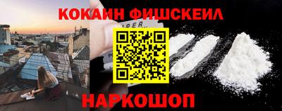 MESCALINE Кулебаки