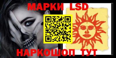 ешки Кумертау
