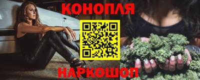 герыч Краснокаменск