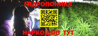 MDMA Краснознаменск