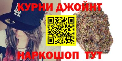 MDMA Краснознаменск