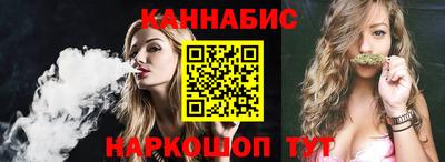 MDMA Краснознаменск