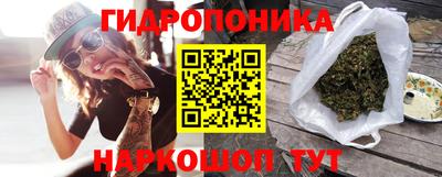 герыч Краснокаменск