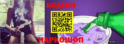 героин Кунгур