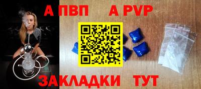 MDMA Краснознаменск