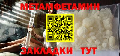 MDMA Краснознаменск