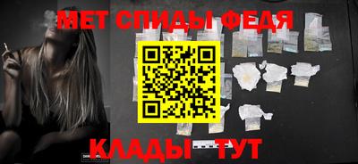 герыч Краснокаменск