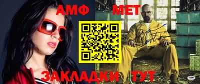 MDMA Краснознаменск