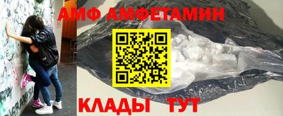 MDMA Краснознаменск