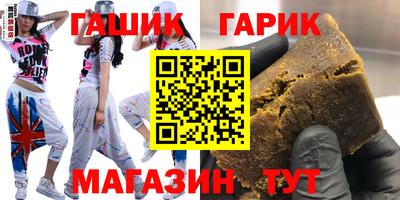 мескалин Краснодар