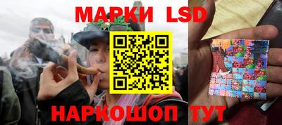 MDMA Краснознаменск