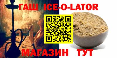 MDMA Краснознаменск
