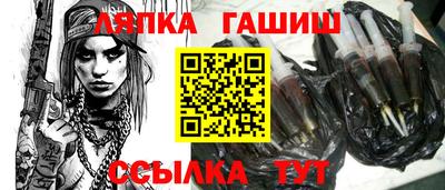 мескалин Краснодар