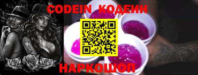 MDMA Краснознаменск